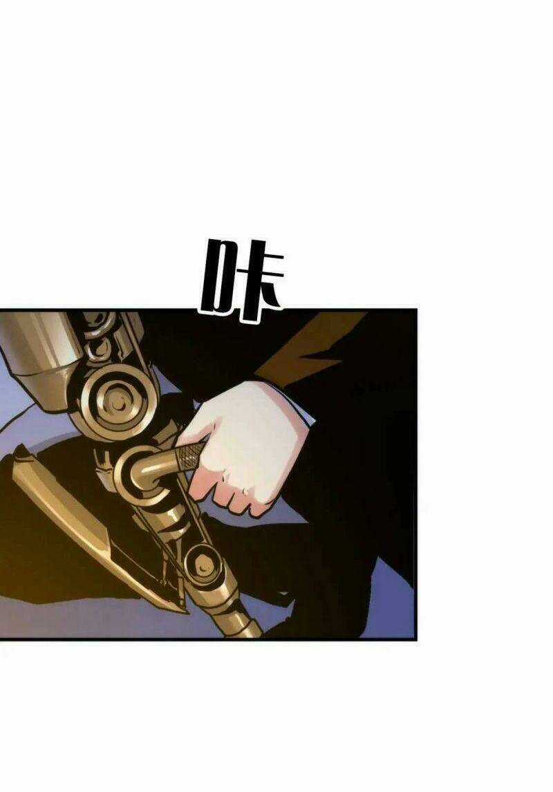 Trở Thành Thần Chủ Cthulhu Chapter 27 trang 4