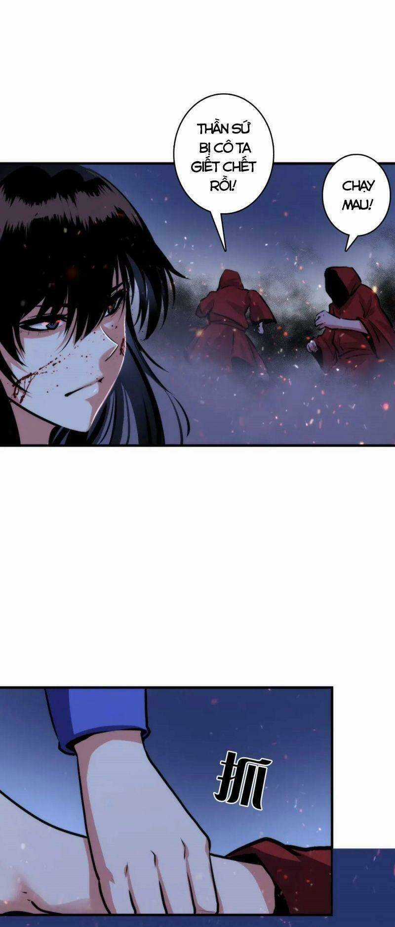 Trở Thành Thần Chủ Cthulhu Chapter 28 trang 23