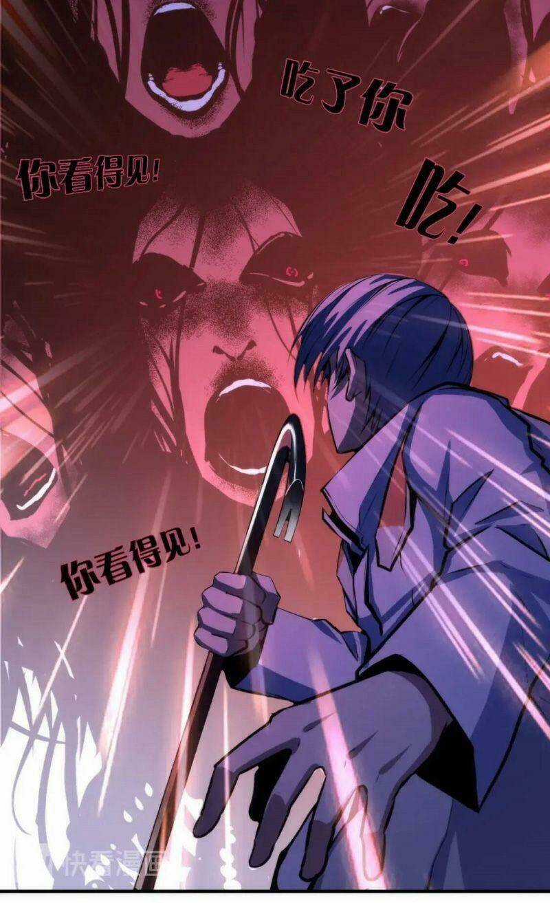 Trở Thành Thần Chủ Cthulhu Chapter 28 trang 30