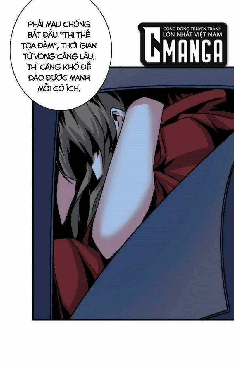 Trở Thành Thần Chủ Cthulhu Chapter 29 trang 17