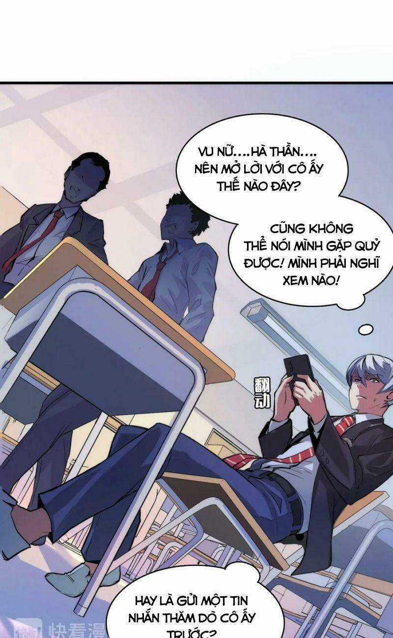 Trở Thành Thần Chủ Cthulhu Chapter 3 trang 12