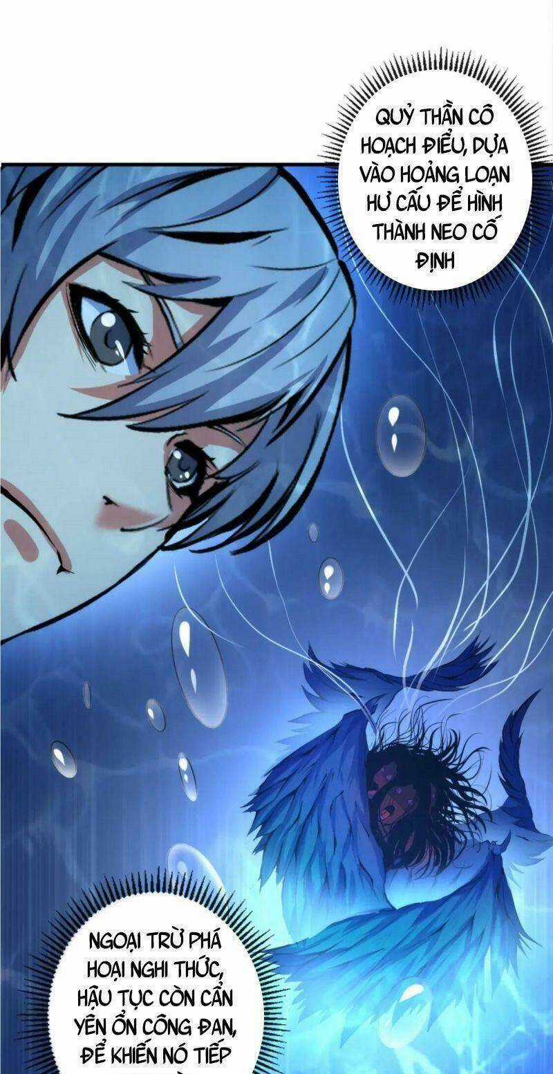 Trở Thành Thần Chủ Cthulhu Chapter 31 trang 16