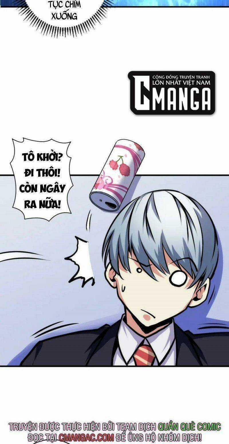 Trở Thành Thần Chủ Cthulhu Chapter 31 trang 17