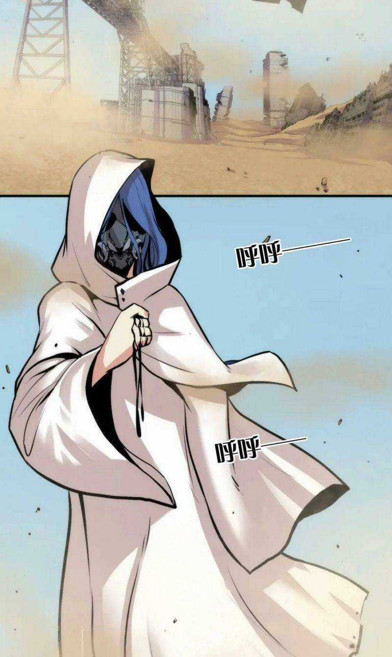 Trở Thành Thần Chủ Cthulhu Chapter 31 trang 2