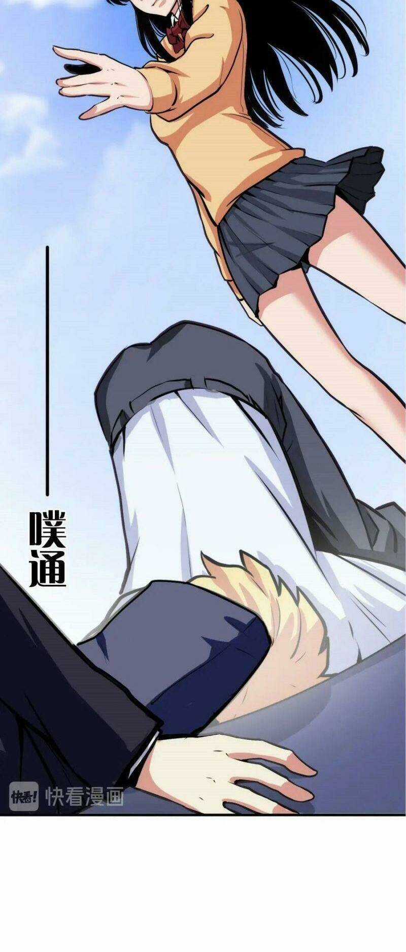 Trở Thành Thần Chủ Cthulhu Chapter 31 trang 21