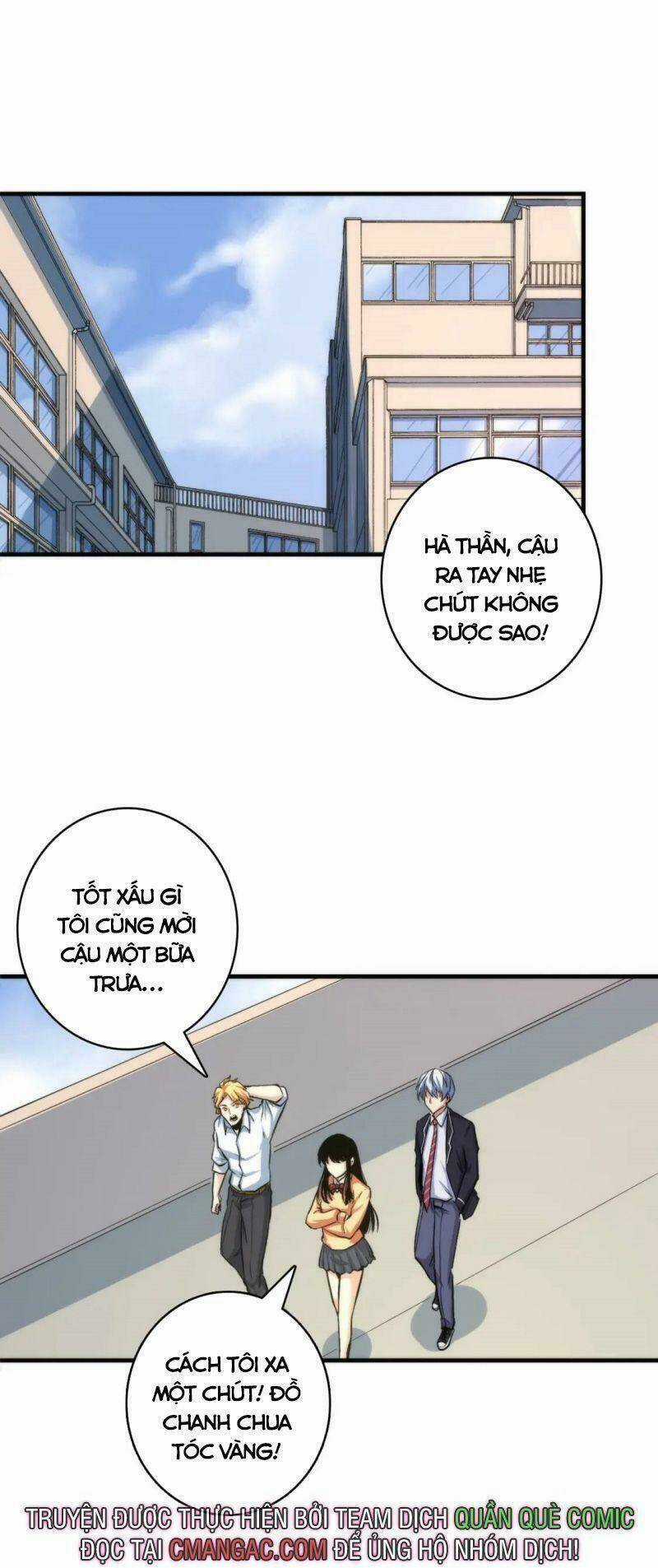 Trở Thành Thần Chủ Cthulhu Chapter 31 trang 22