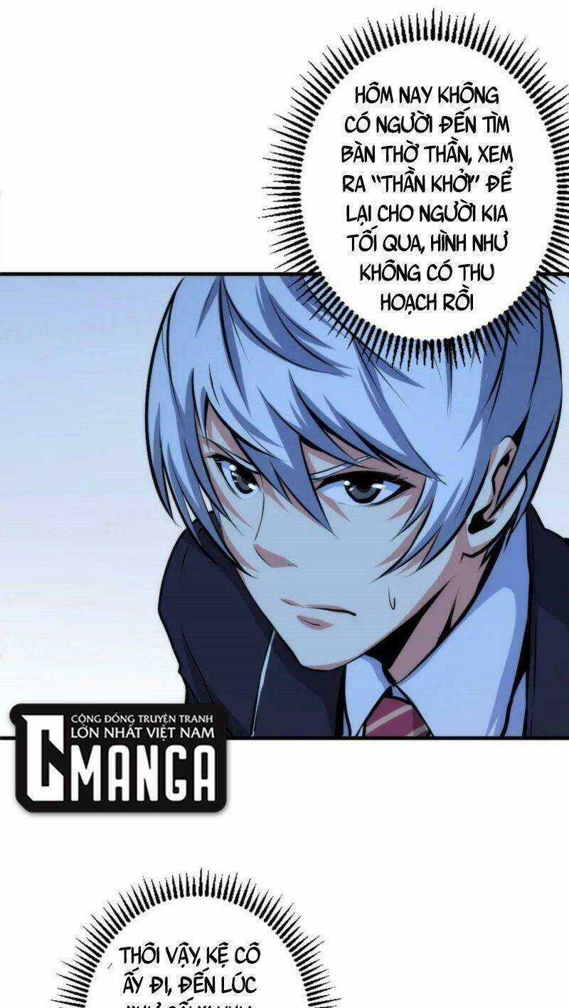 Trở Thành Thần Chủ Cthulhu Chapter 31 trang 23