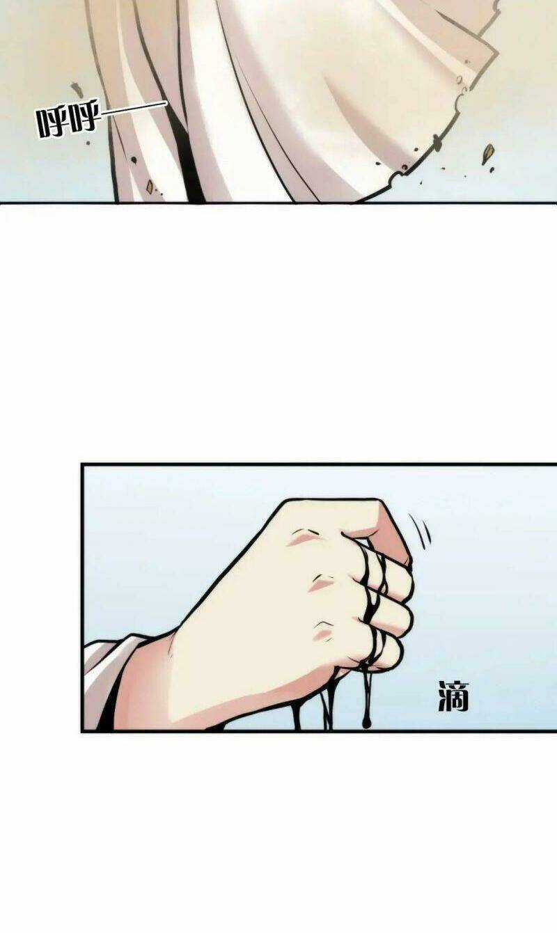 Trở Thành Thần Chủ Cthulhu Chapter 31 trang 3