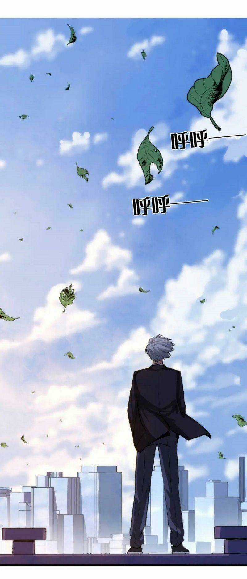 Trở Thành Thần Chủ Cthulhu Chapter 31 trang 8