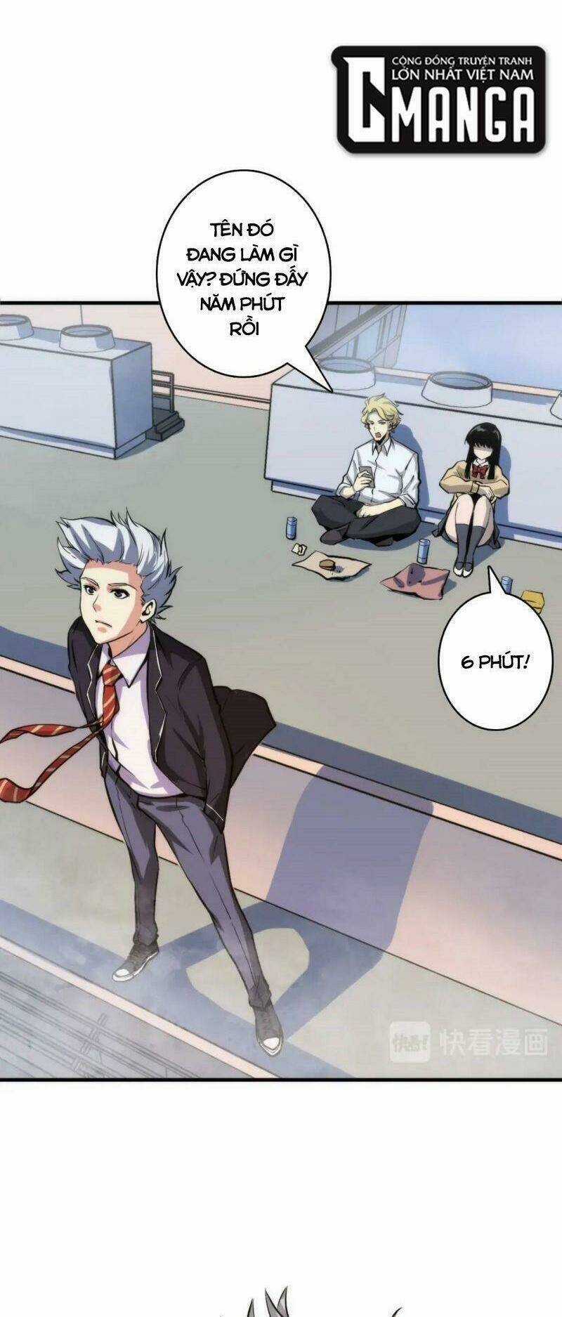 Trở Thành Thần Chủ Cthulhu Chapter 31 trang 9