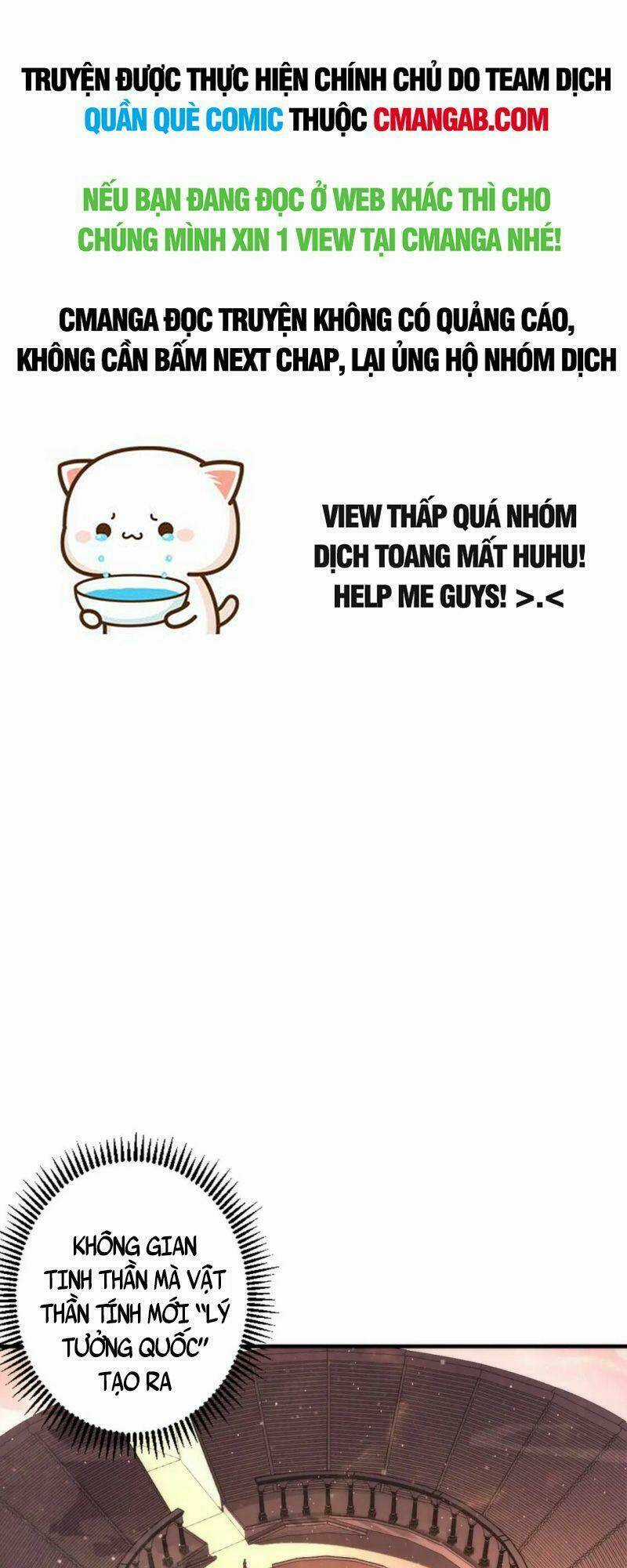 Trở Thành Thần Chủ Cthulhu Chapter 33 trang 0