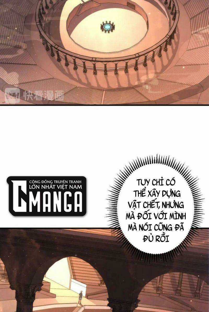 Trở Thành Thần Chủ Cthulhu Chapter 33 trang 1