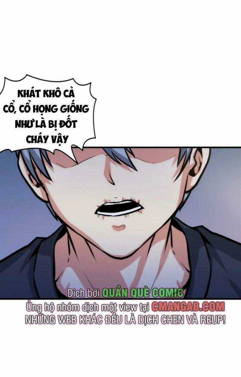 Trở Thành Thần Chủ Cthulhu Chapter 33 trang 12