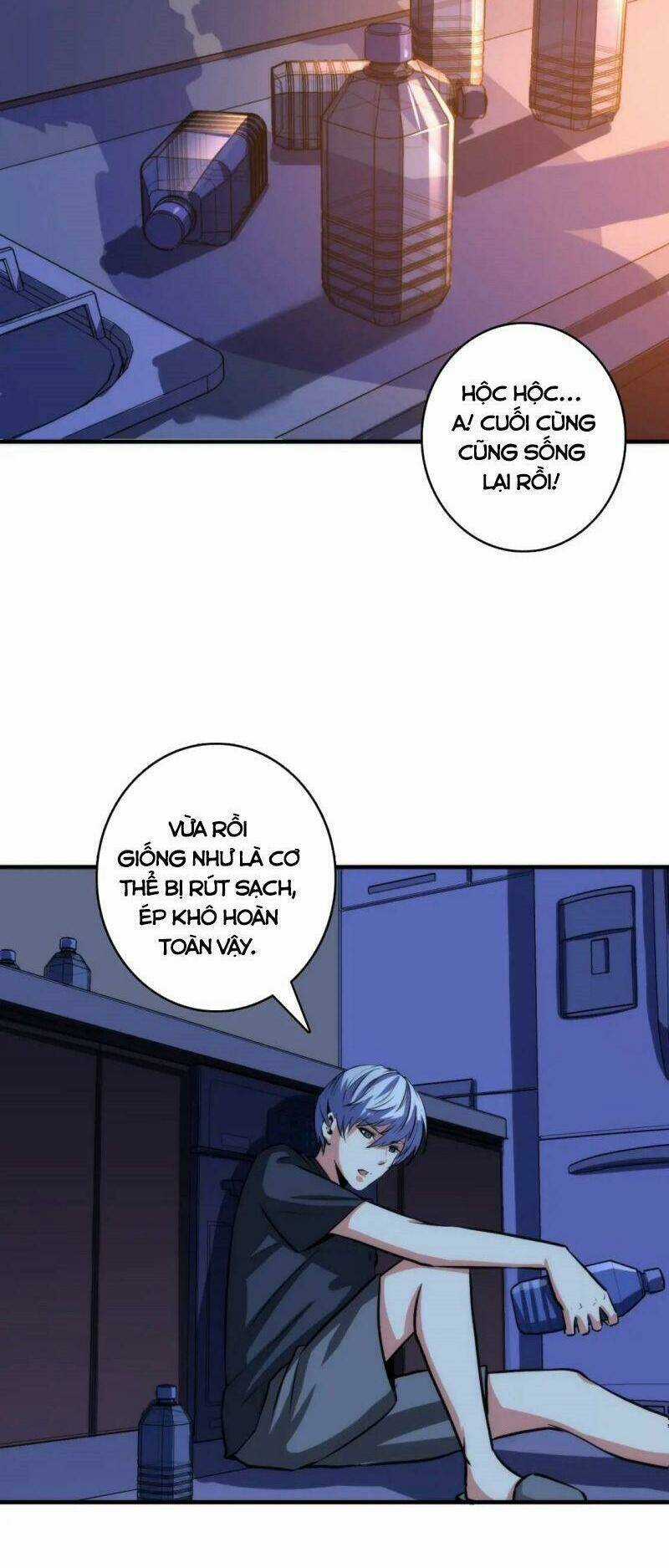 Trở Thành Thần Chủ Cthulhu Chapter 33 trang 16