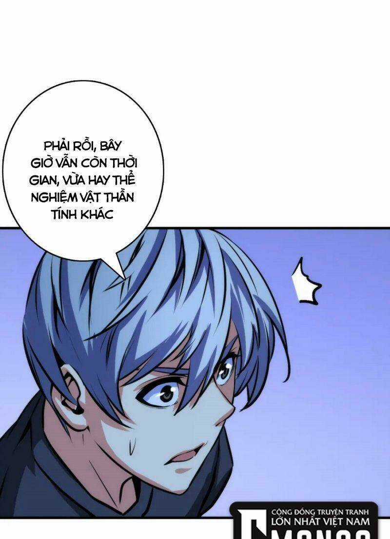 Trở Thành Thần Chủ Cthulhu Chapter 33 trang 17