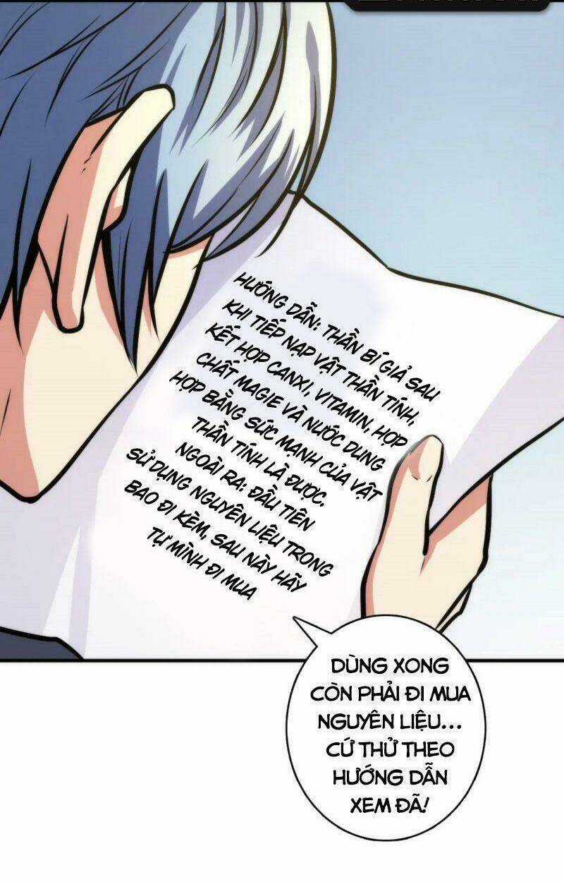 Trở Thành Thần Chủ Cthulhu Chapter 33 trang 22