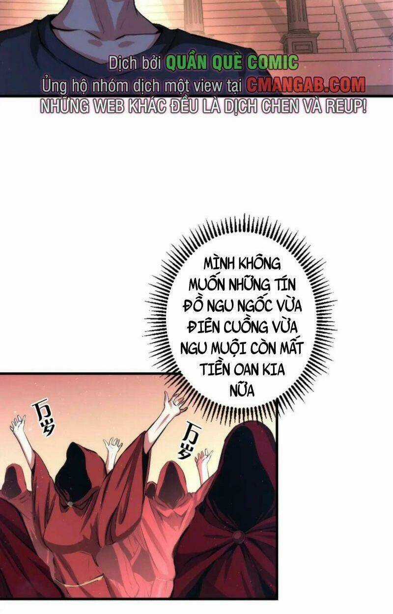 Trở Thành Thần Chủ Cthulhu Chapter 33 trang 4