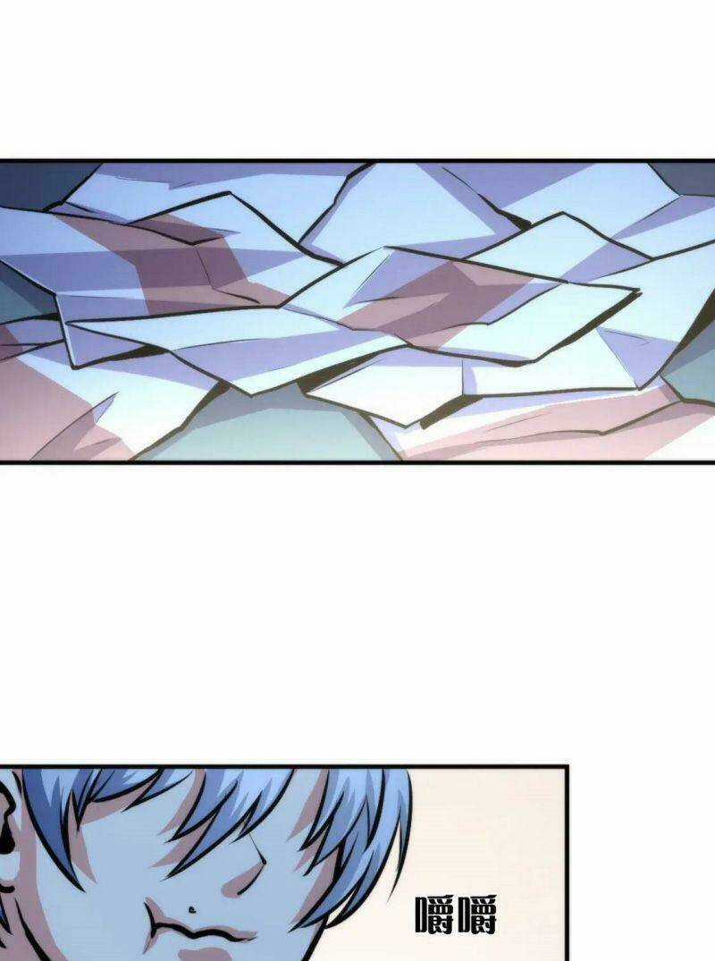 Trở Thành Thần Chủ Cthulhu Chapter 33 trang 43