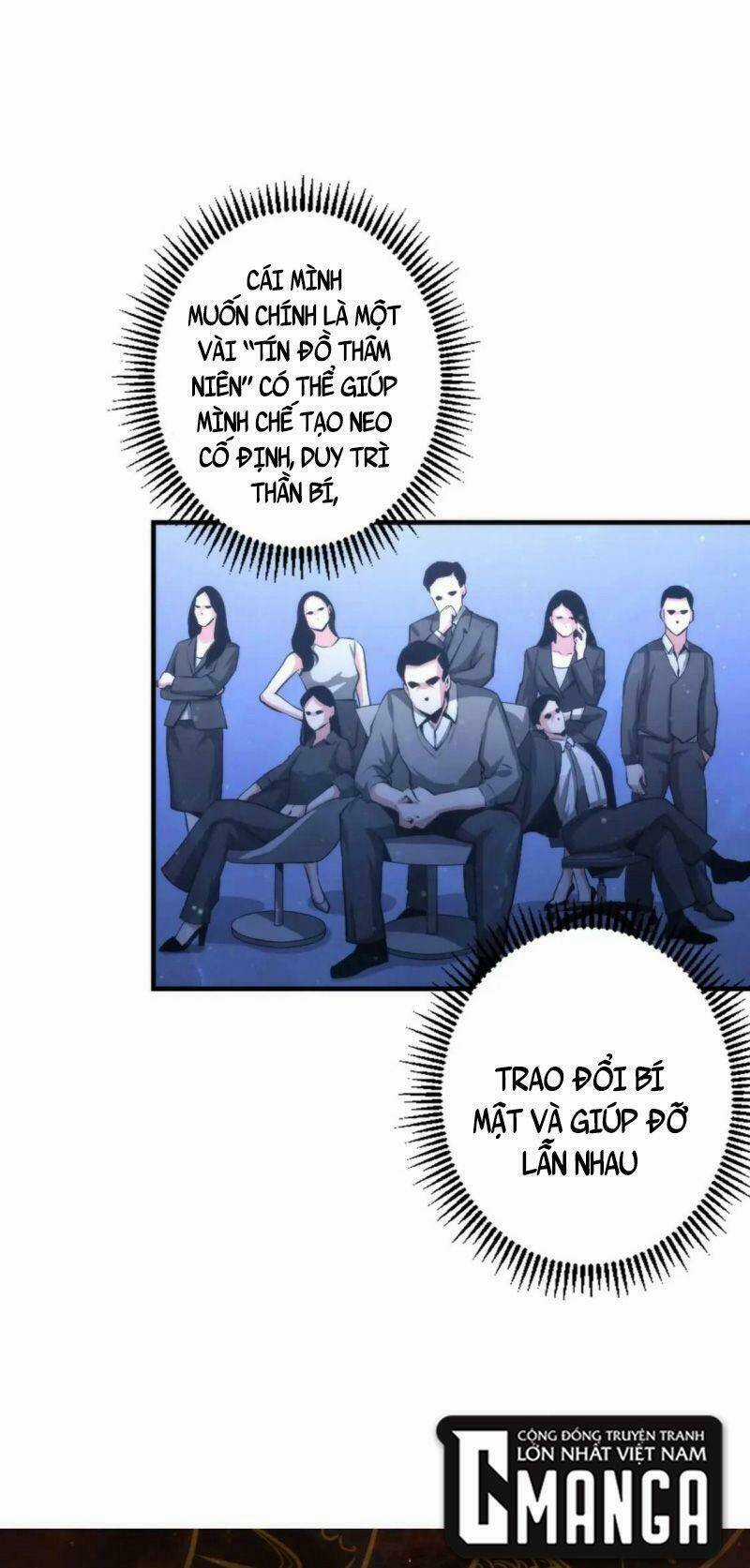 Trở Thành Thần Chủ Cthulhu Chapter 33 trang 5