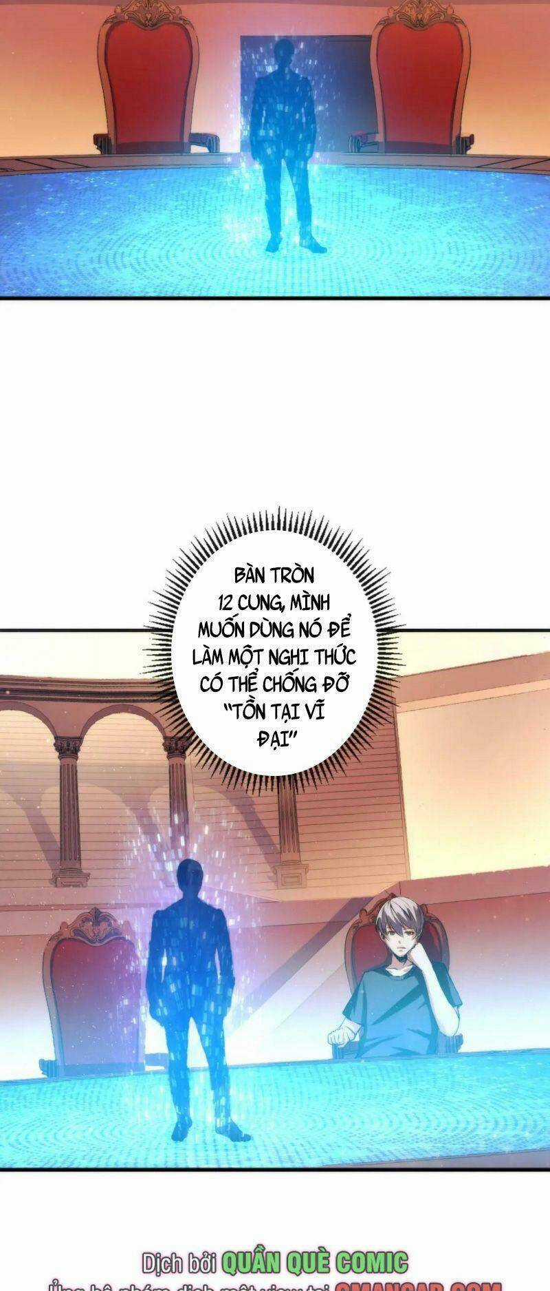 Trở Thành Thần Chủ Cthulhu Chapter 33 trang 7