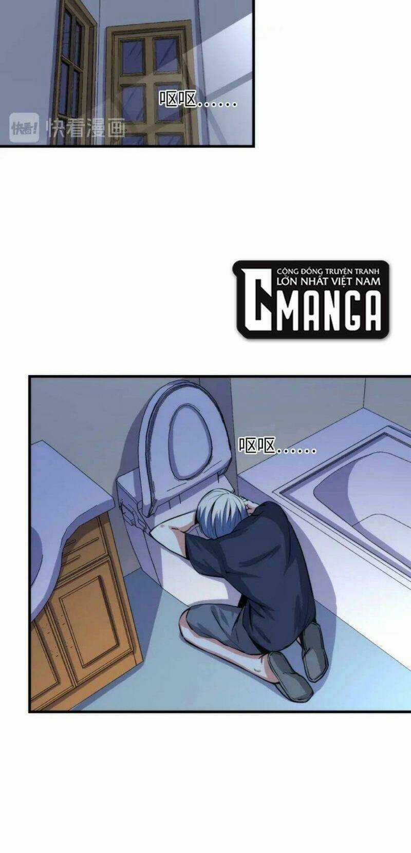 Trở Thành Thần Chủ Cthulhu Chapter 34 trang 1