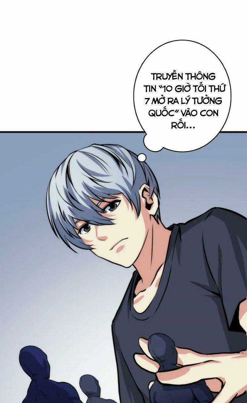 Trở Thành Thần Chủ Cthulhu Chapter 34 trang 16