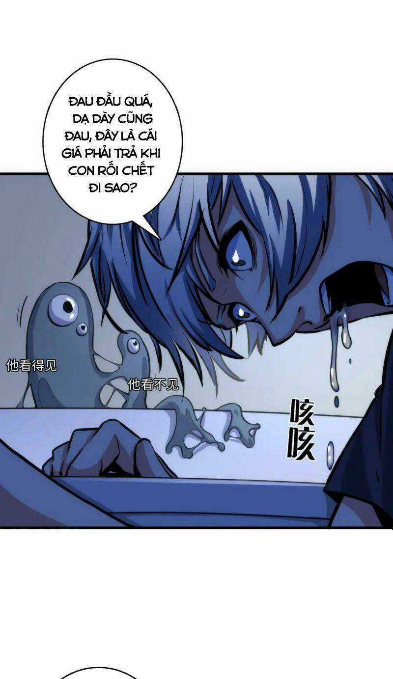 Trở Thành Thần Chủ Cthulhu Chapter 34 trang 2