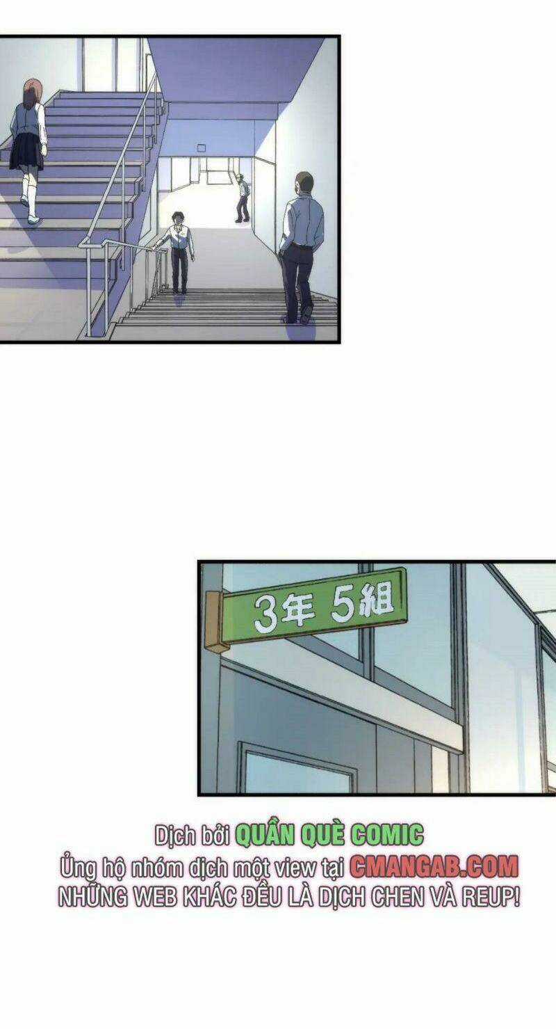 Trở Thành Thần Chủ Cthulhu Chapter 34 trang 32