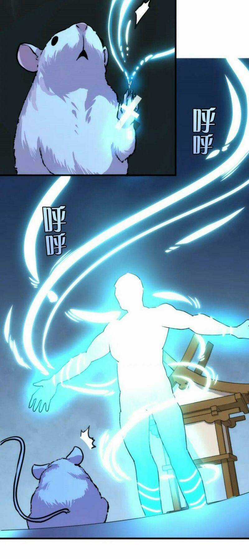 Trở Thành Thần Chủ Cthulhu Chapter 34 trang 42