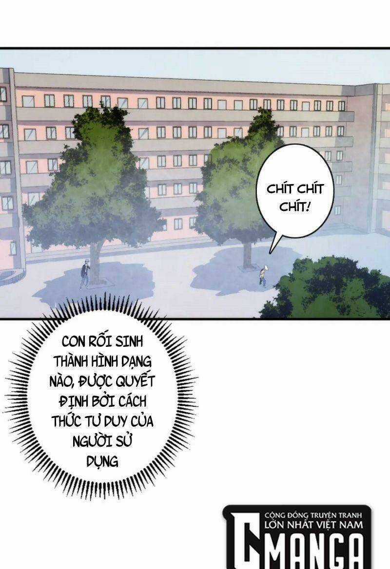 Trở Thành Thần Chủ Cthulhu Chapter 35 trang 13