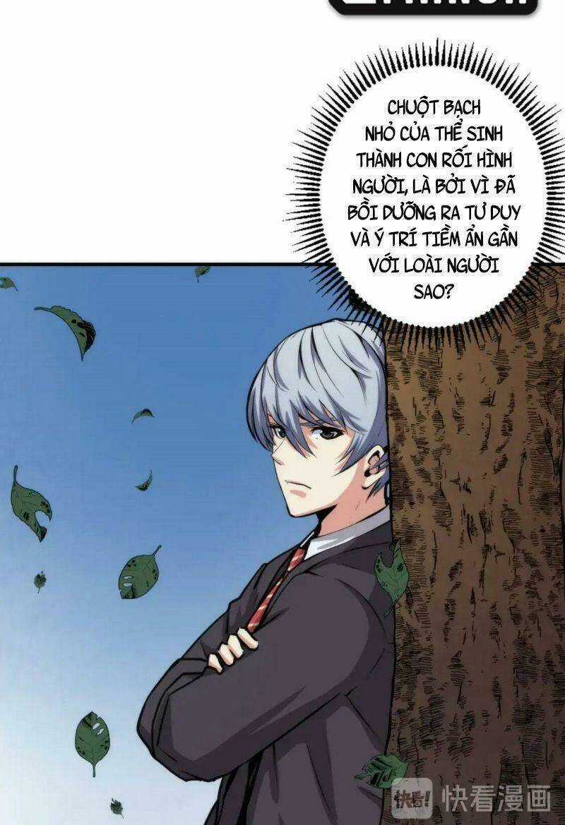 Trở Thành Thần Chủ Cthulhu Chapter 35 trang 14