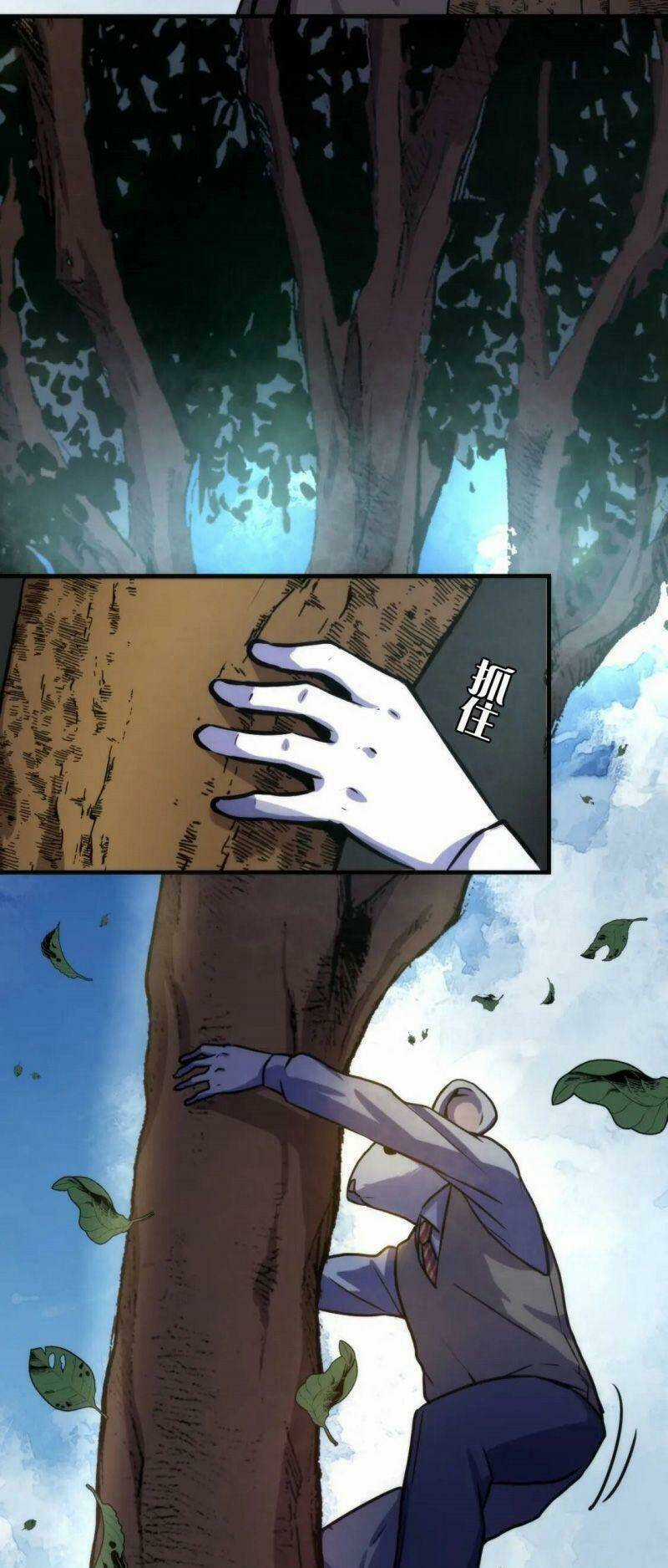 Trở Thành Thần Chủ Cthulhu Chapter 35 trang 15