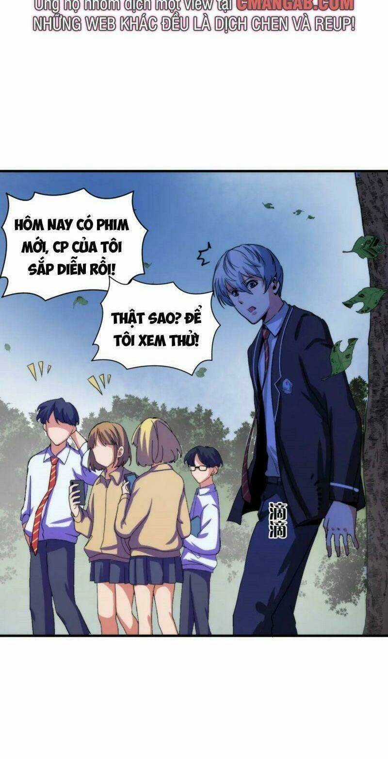 Trở Thành Thần Chủ Cthulhu Chapter 35 trang 20