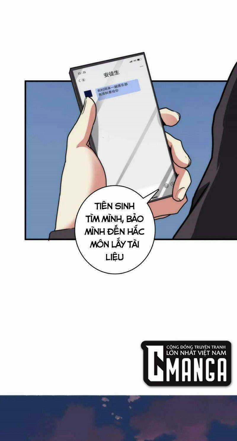 Trở Thành Thần Chủ Cthulhu Chapter 35 trang 21