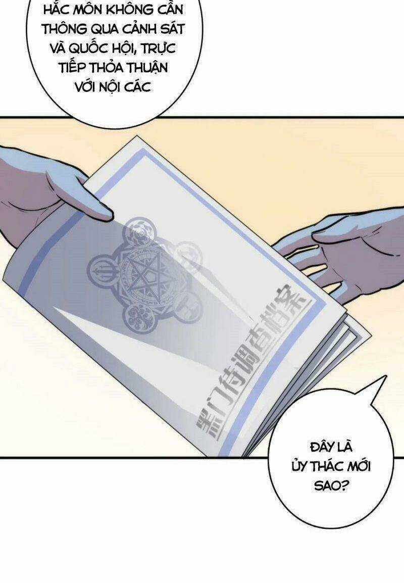 Trở Thành Thần Chủ Cthulhu Chapter 35 trang 32
