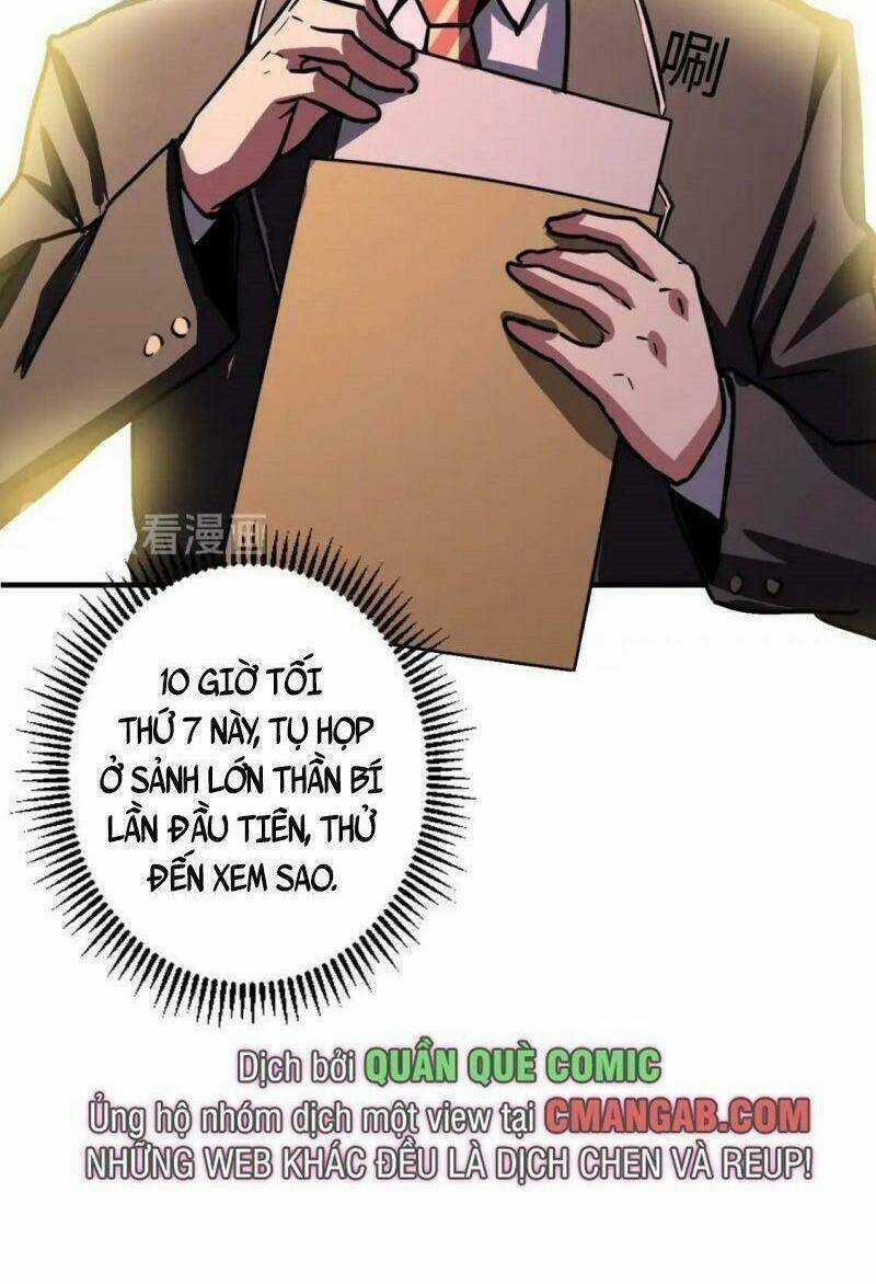 Trở Thành Thần Chủ Cthulhu Chapter 35 trang 37