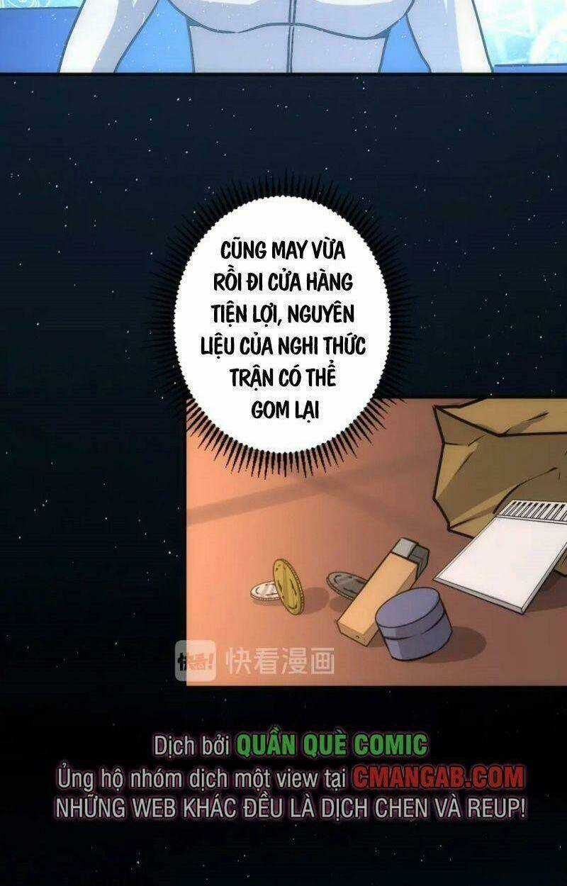 Trở Thành Thần Chủ Cthulhu Chapter 36 trang 31