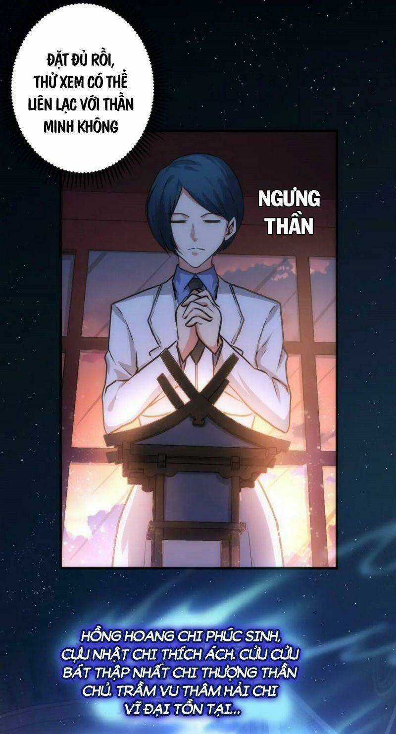 Trở Thành Thần Chủ Cthulhu Chapter 36 trang 32