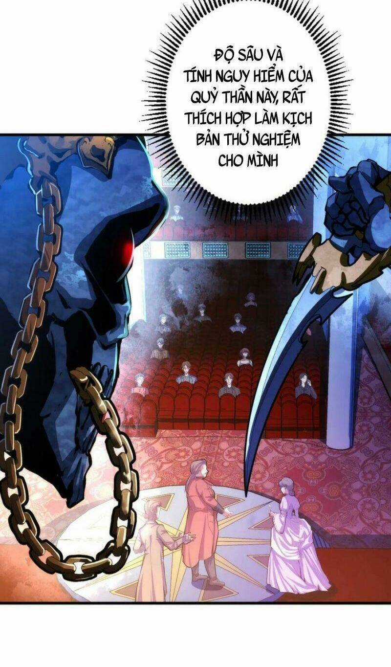 Trở Thành Thần Chủ Cthulhu Chapter 37 trang 23