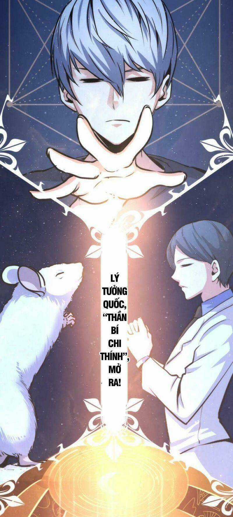 Trở Thành Thần Chủ Cthulhu Chapter 37 trang 33