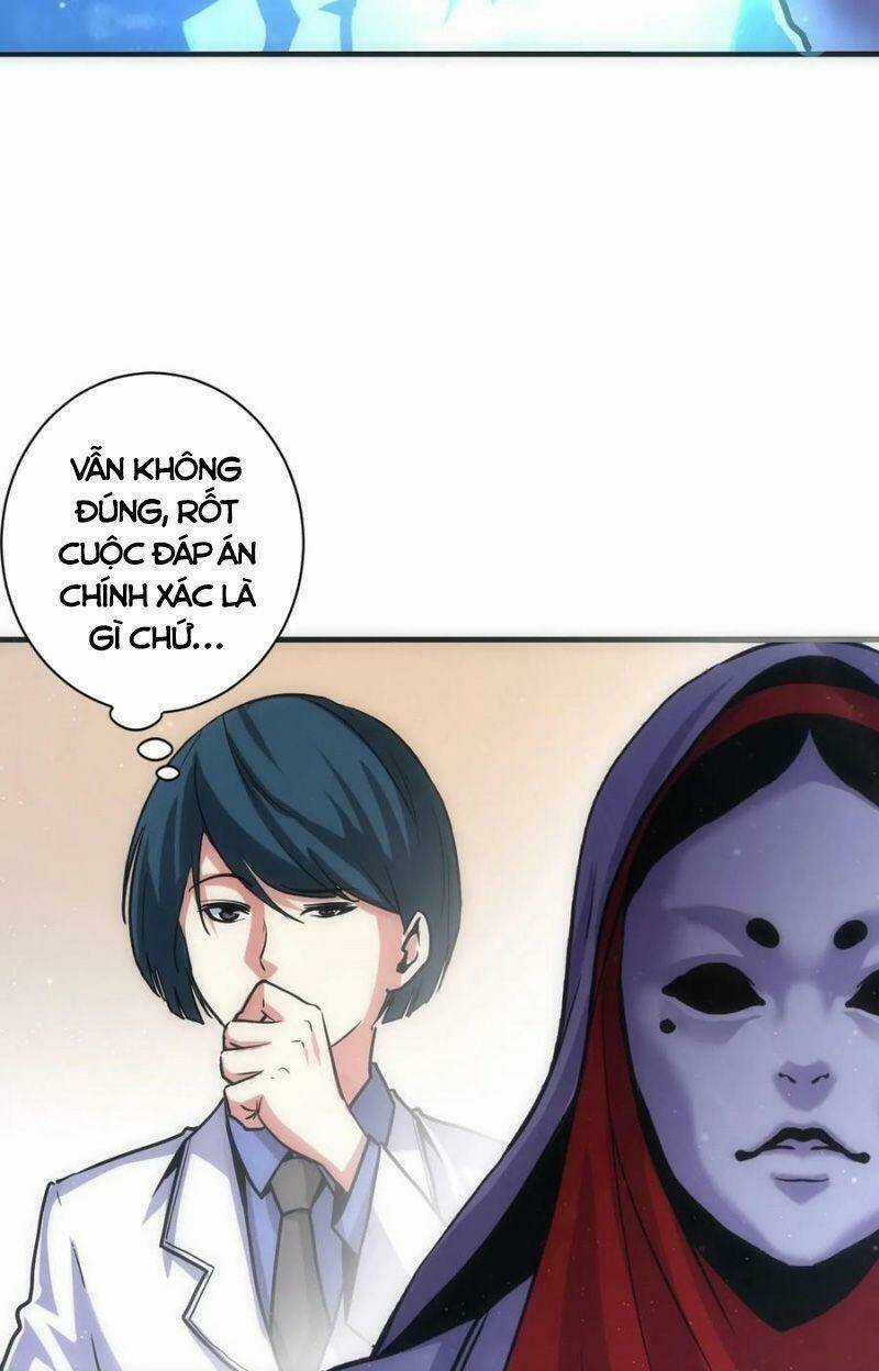 Trở Thành Thần Chủ Cthulhu Chapter 38 trang 13