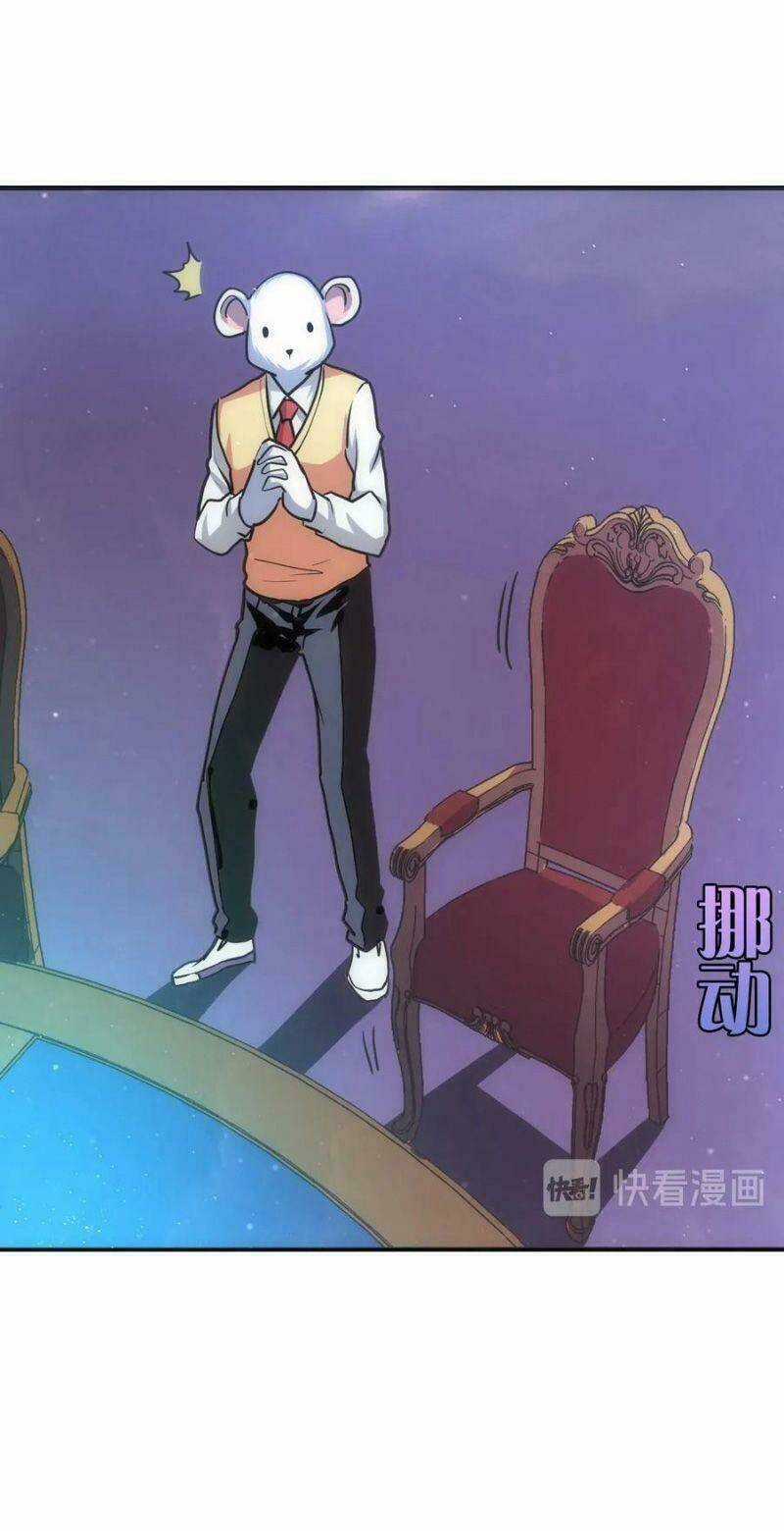 Trở Thành Thần Chủ Cthulhu Chapter 38 trang 18