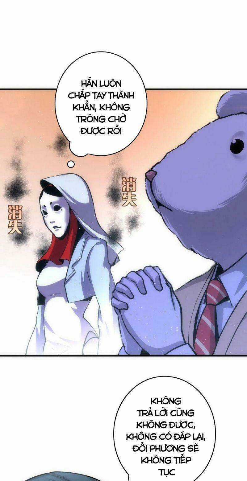 Trở Thành Thần Chủ Cthulhu Chapter 38 trang 6