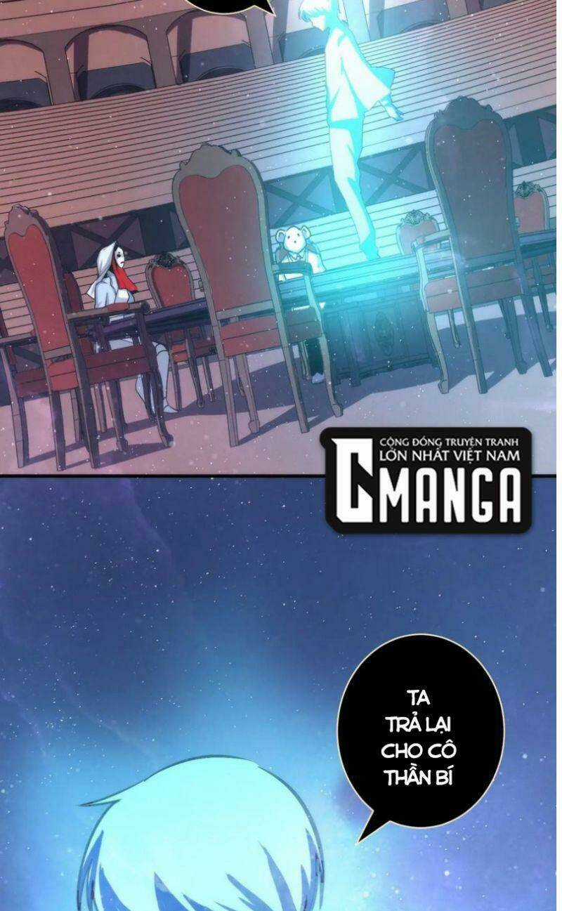 Trở Thành Thần Chủ Cthulhu Chapter 39 trang 1