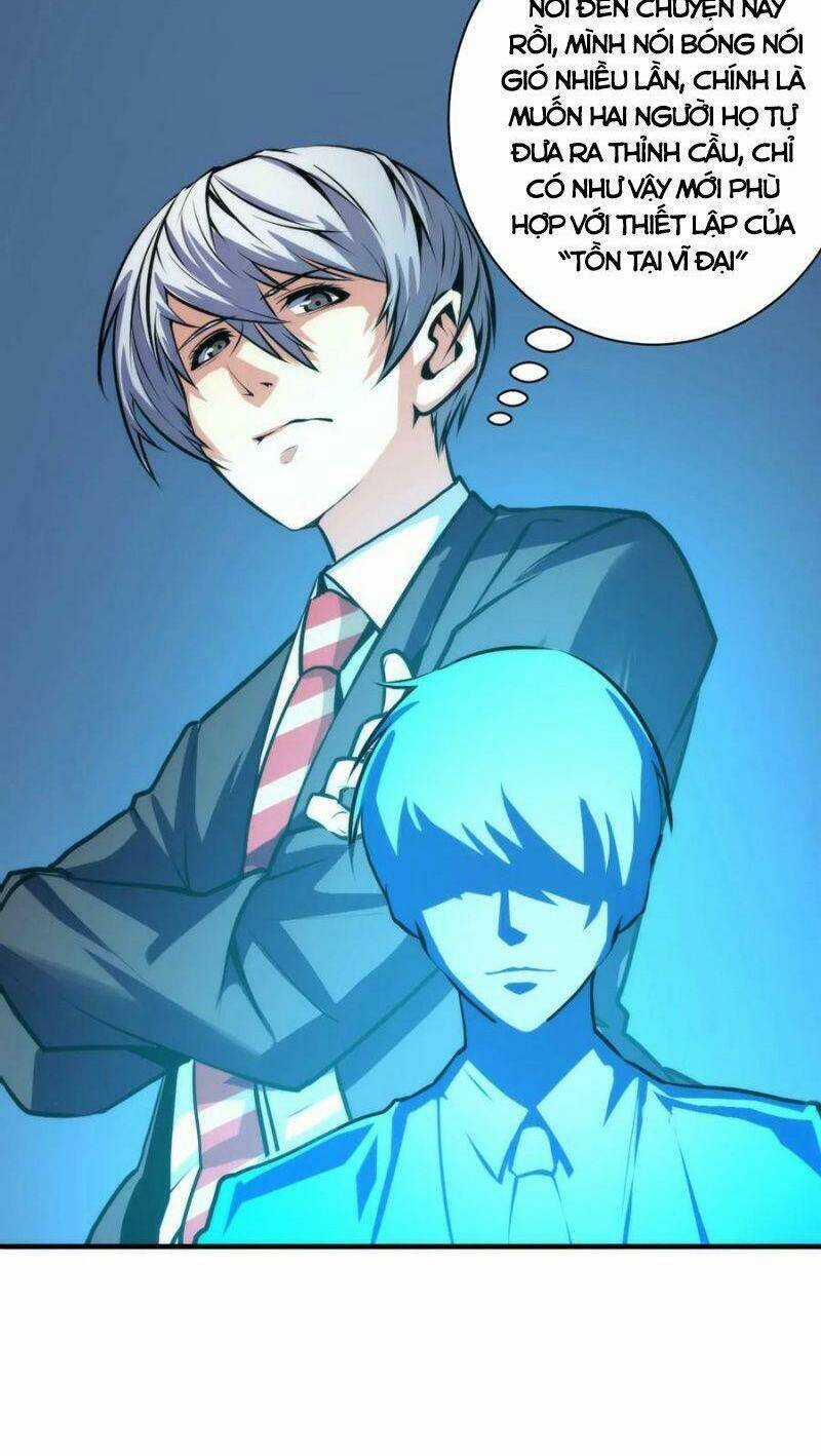 Trở Thành Thần Chủ Cthulhu Chapter 39 trang 10