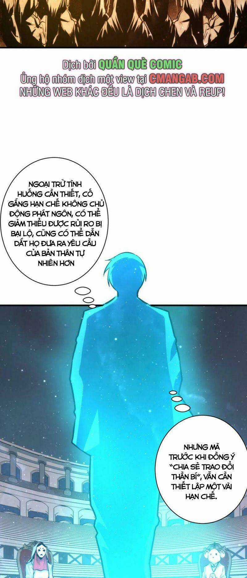 Trở Thành Thần Chủ Cthulhu Chapter 39 trang 12