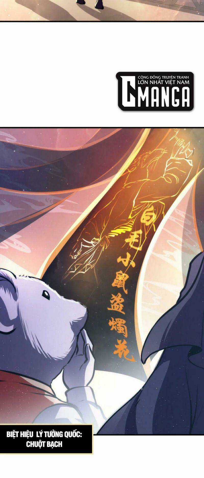 Trở Thành Thần Chủ Cthulhu Chapter 39 trang 22