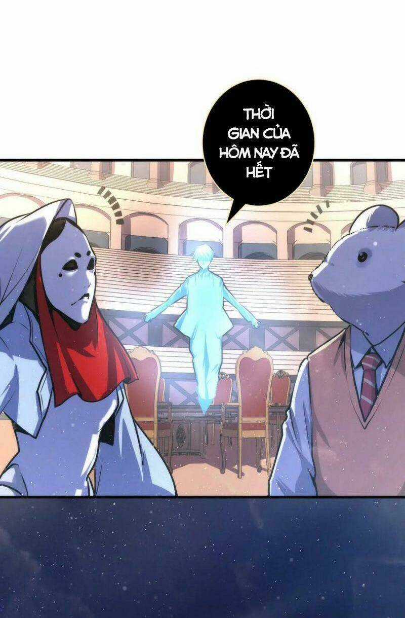 Trở Thành Thần Chủ Cthulhu Chapter 39 trang 26