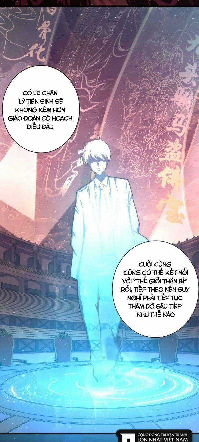 Trở Thành Thần Chủ Cthulhu Chapter 39 trang 35