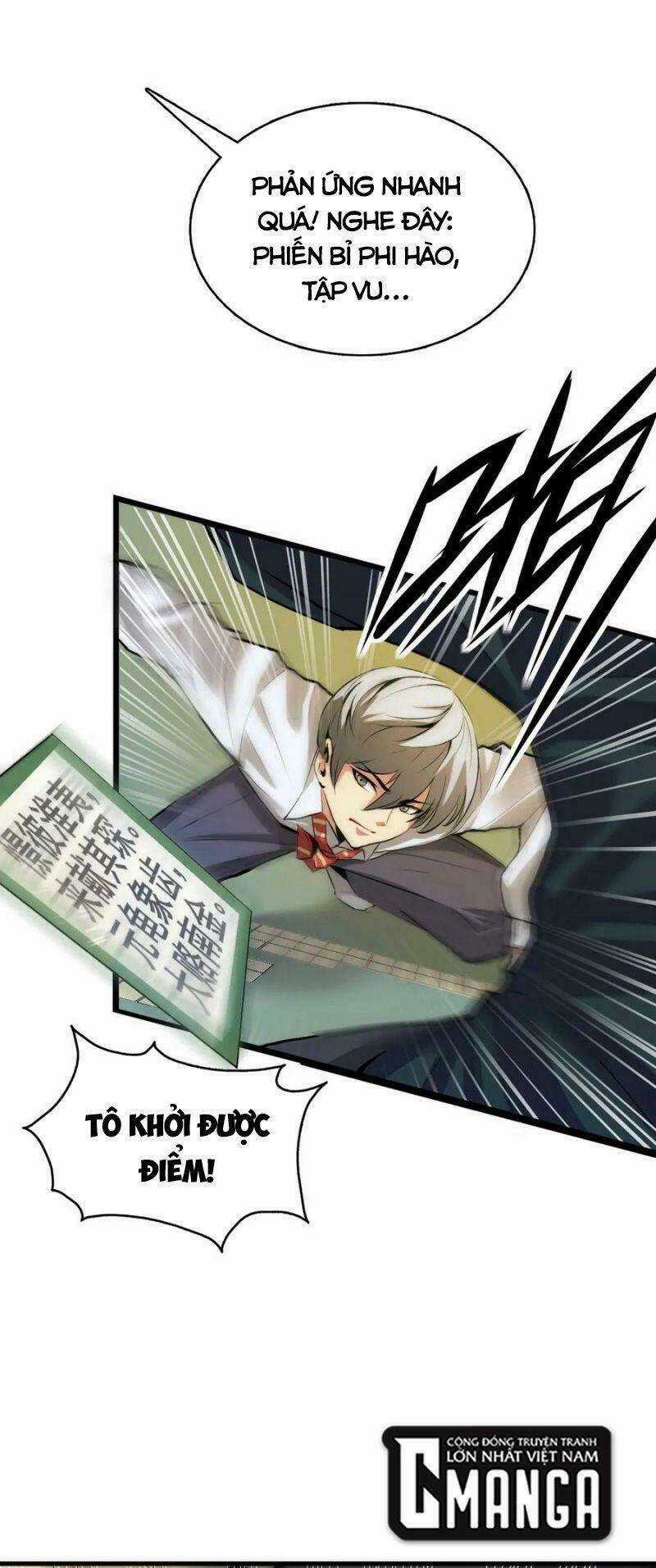 Trở Thành Thần Chủ Cthulhu Chapter 4 trang 32